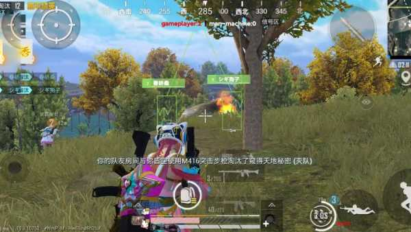 和平精英内核【巨齿鲨俱乐部】